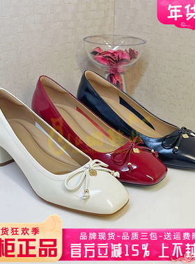 正品蹀愫ts女鞋2025春款方头一字带粗跟高跟浅口单鞋TA65111-13