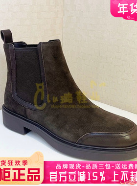 正品蹀愫ts女鞋热销冬季新款牛反绒低跟粗跟圆头短靴TA54719-51