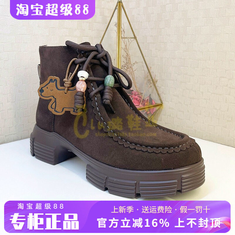 正品蹀愫ts女鞋2025秋季新款羊反绒中跟粗跟圆头短靴TA65711-51
