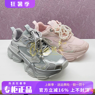 正品Kiss Kitty女鞋2025春新款系带休闲带舒适运动鞋SA65110-61
