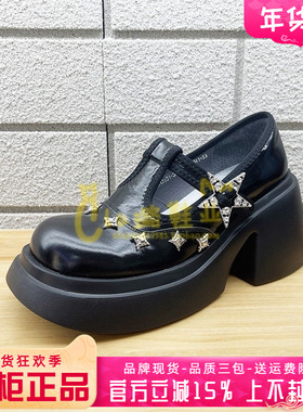 正品Kiss Kitty女鞋促销春季新款玛丽珍英伦小皮鞋单鞋SA43151-36