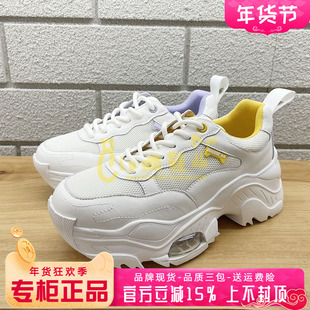 正品Kiss Kitty女鞋促销夏新款透气厚底运动休闲老爹鞋SA32334-61