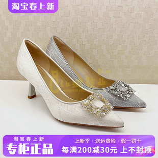 正品蹀愫ts女鞋2026春新款新中式百搭尖头浅口单鞋T76103A-04