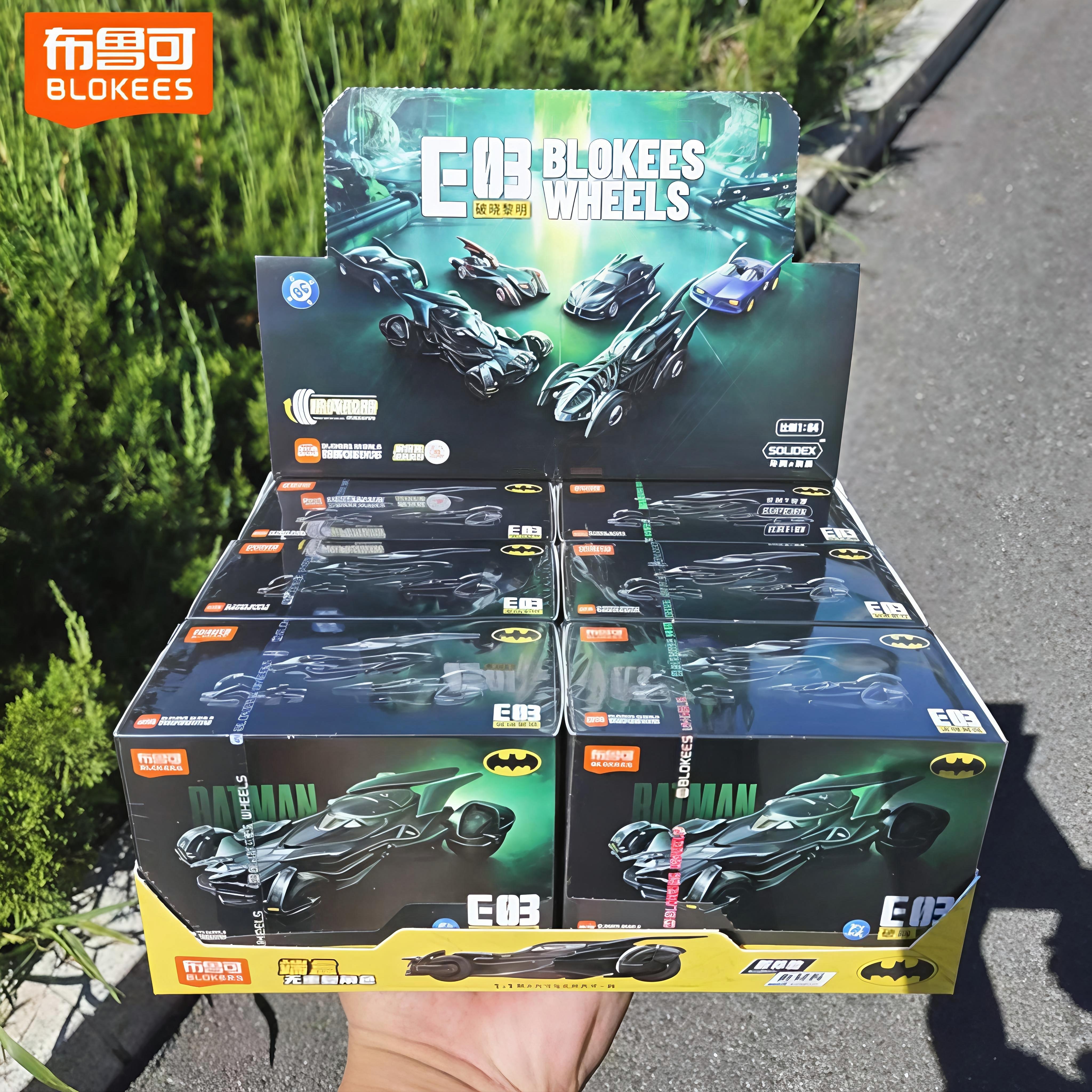 布鲁可蝙蝠侠积木车E03破晓黎明拼装合金模型玩具车收藏摆件礼物