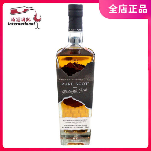 澎魄夜魅700ml苏格兰调和威士忌