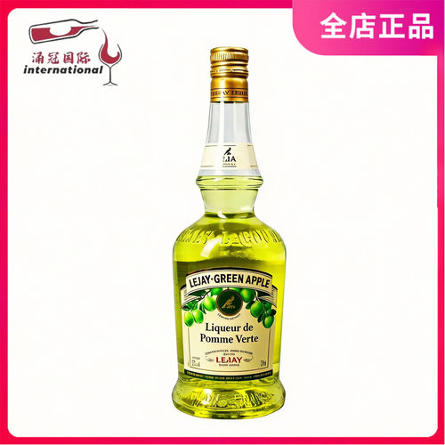 LEJAY乐加乐嘉青苹果口味利口酒力娇700ml