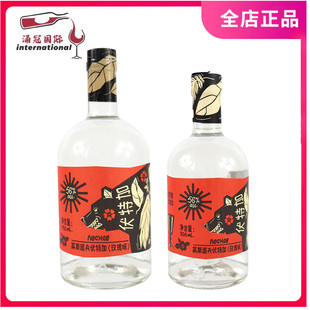 俄罗斯进口 莱斯诺夫玫瑰味伏特加 700/500ML Russian Vodka烈酒