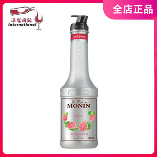 MONIN莫林番石榴风味果酱1L奶茶鸡尾酒甜品咖啡原料果泥1000ml