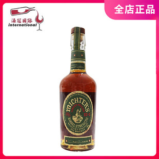 酩帝诗黑麦威士忌原酒 限量版单桶洋酒 Michter's US*1 美国进口