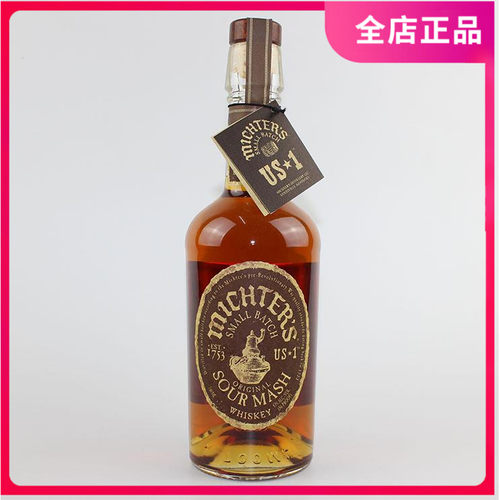美国进口 酩帝 Michter’s US 1 Bourbon 酩帝诗酸麦芽威士忌