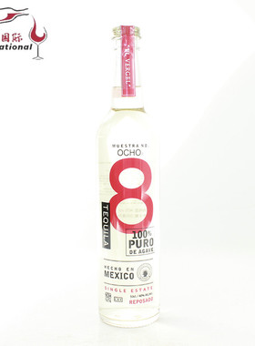 墨西哥进口OCHO Reposado Tequila田园8号金龙舌兰酒 特基拉
