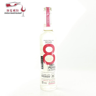 墨西哥进口OCHO Reposado Tequila田园8号金龙舌兰酒 特基拉