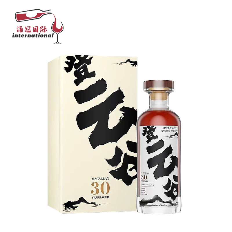 登云谷30年雪莉威士忌洋酒