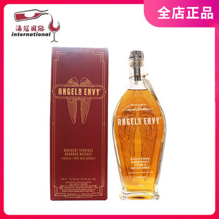 天使之翼波本威士忌700ml美国原装进口洋酒烈酒ANGELS ENVY
