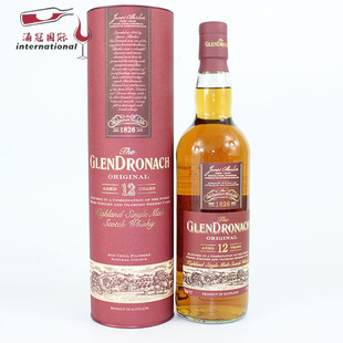 GLENDRONACH苏格兰进口格兰多纳12年单一麦芽威士忌洋酒 正品包邮