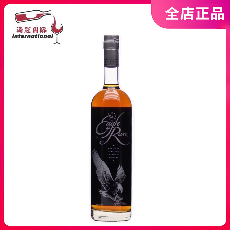 飞鹰稀有10年波本威士忌美国肯塔基原瓶进口洋酒行货750ml