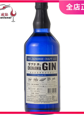 昌广冲绳金酒1号日本手工精酿琴酒杜松子酒okinawa gin