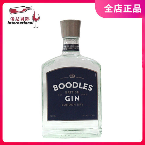波得仕英国金酒 BOODLES BRITISH GIN700ml英国进口杜松子酒基酒