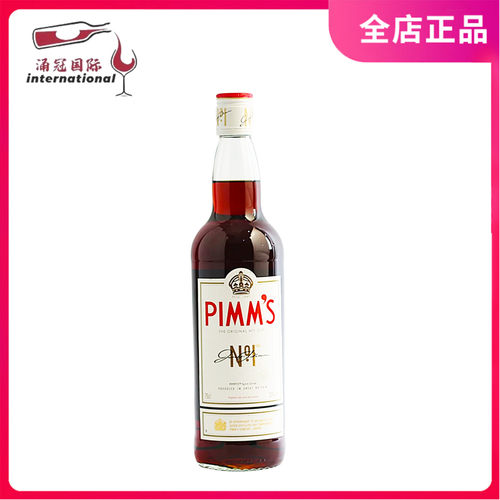 洋酒飘仙一号甜酒正品进口
