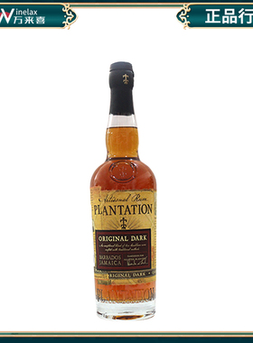 法国进口 Plantation Original Dark Rum 蔗园黑朗姆酒 配置酒