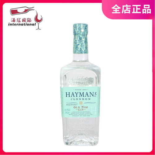 英国进口海曼老汤姆700ml金酒