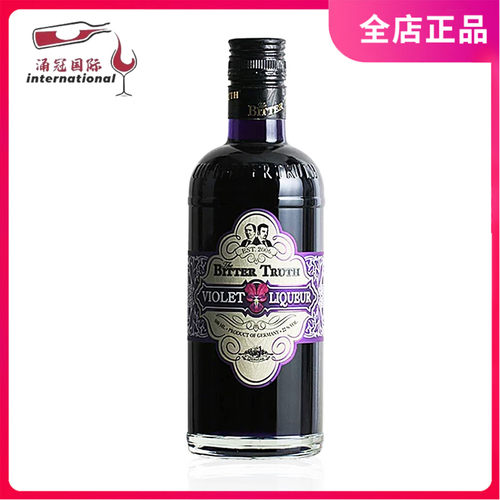 The Bitter Truth Violet Liqueur 比特储斯紫罗兰味利口酒 - 封面