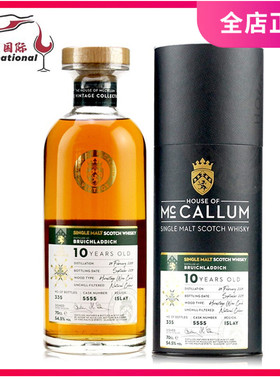 洋酒McCallum Bruichladdich麦卡勒姆布赫拉迪10年单一麦芽威士忌