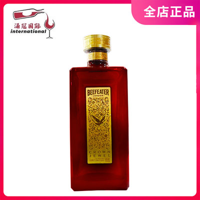 高端送礼 英国BEEFEATER GIN必富达君珀伦敦干金酒杜松子酒1000ML