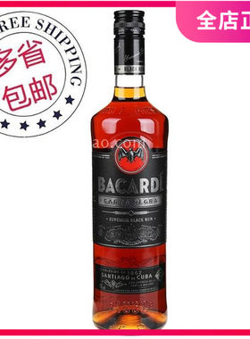朗姆酒百加得黑朗姆酒