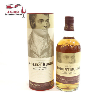 洋酒 艾伦 ARRAN ROBERT BURNS 罗伯特彭斯单一麦芽苏格兰威士忌