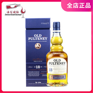 富特尼18年单一麦芽苏格兰威士忌 老福特尼 OLD PULTENEY进口洋酒