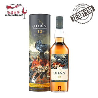欧本12年2021SR Oban 56.2度苏格兰单一麦芽700ml威士忌