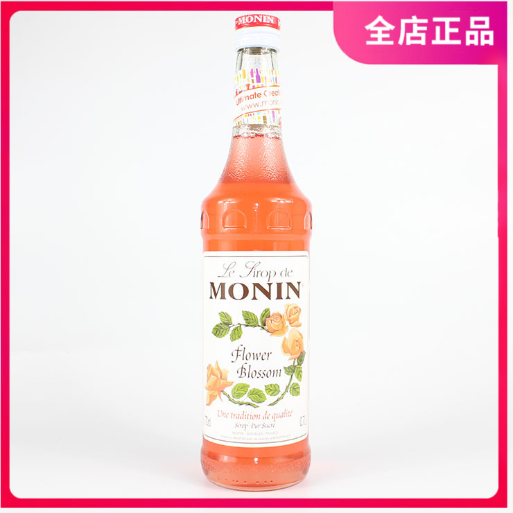 莫林桃花风味浆果鸡尾酒