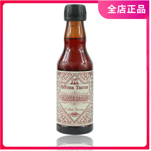 德国The Bitter Truth Creole比特储斯克里奥苦味酒 苦精