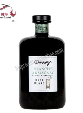 达豪斯白色雅文邑白兰地白玉霓 DARROZE BLANCHE洋酒