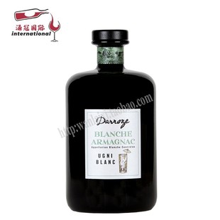 达豪斯白色雅文邑白兰地白玉霓 DARROZE BLANCHE洋酒