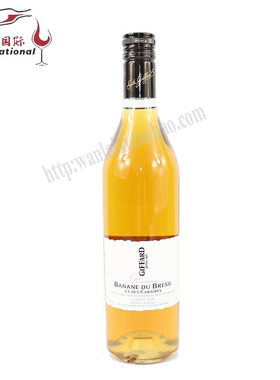 法国进口吉发得巴西香蕉味利口酒GIFFARD BANANE DU BRESIL鸡尾酒