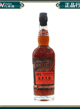 蔗园传统黑朗姆酒 高度数莱姆酒 Plantation Overproof 69度 洋酒