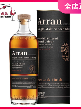洋酒 Arran艾伦波特桶单一麦芽苏格兰威士忌 英国原装进口 700ml