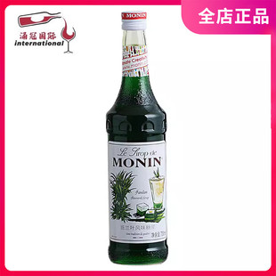 莫林MONIN班兰叶风味糖浆斑斓叶糖浆玻璃瓶装700ml咖啡鸡尾酒果汁