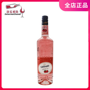 洋酒 吉发得荔枝味利口酒 Giffard Lychee 原装进口 荔枝口味
