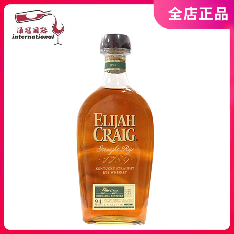 爱利加小批量黑麦威士忌ELIJAH CRAIG Straight Rye 美国进口洋酒