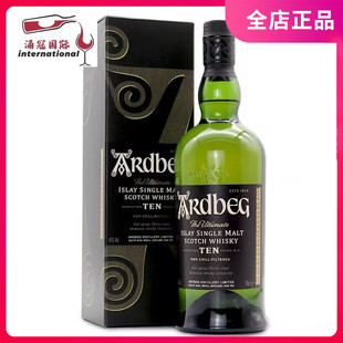 ARDBEG10yo 阿德贝哥 阿贝10年 单一麦芽威士忌700ml
