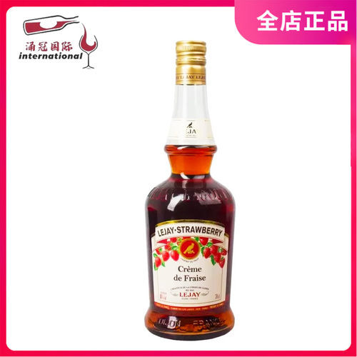 LEJAY乐加乐嘉草莓口味利口酒力娇700ml