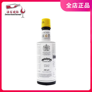 安高天娜苦精酒 Angostura Bitters 安歌斯图拉 200ml 鸡尾酒洋酒