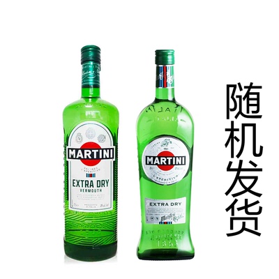 意大利进口马天尼威末酒味美思