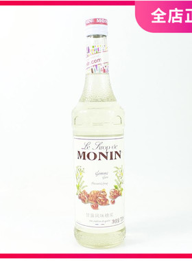 莫林 甘露糖浆monin果露700ml gomme gum 调酒咖啡饮品