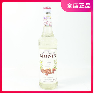 莫林甘露gum咖啡饮品糖浆