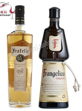 榛实意大利榛子利口酒 frangelico榛乐利口酒鸡尾酒调酒力娇酒