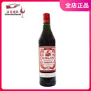 杜凌红 VERMOUTH威末酒 督林红味美思酒 加香葡萄酒半甜型DOLIN
